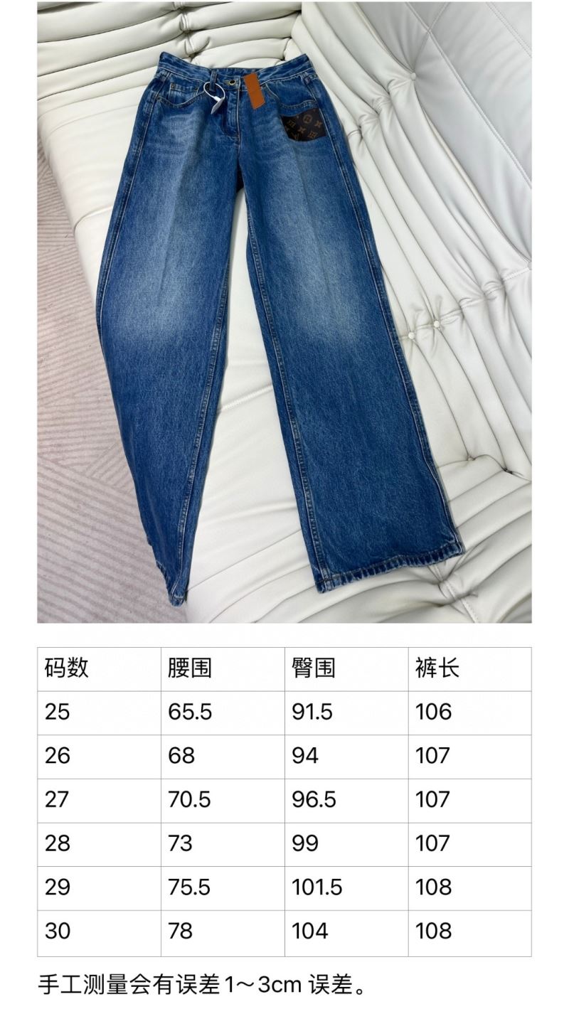 Louis Vuitton Jeans